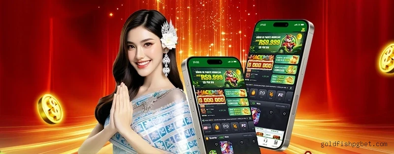 App Performance