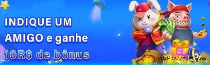 Facebook Rewards